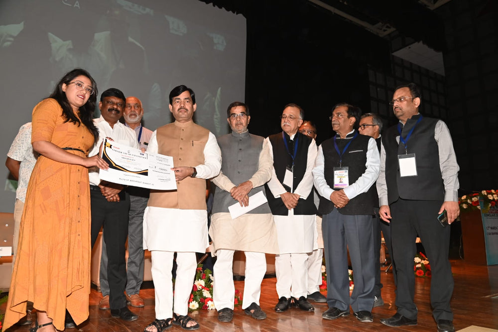 Awarded By Minister Shree Syed Shahnawaz Hussain
